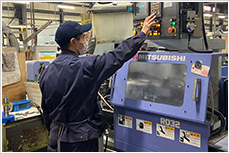 素材調達から完成品までの一貫生産