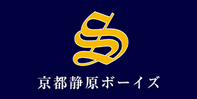 京都静原ボーイズ